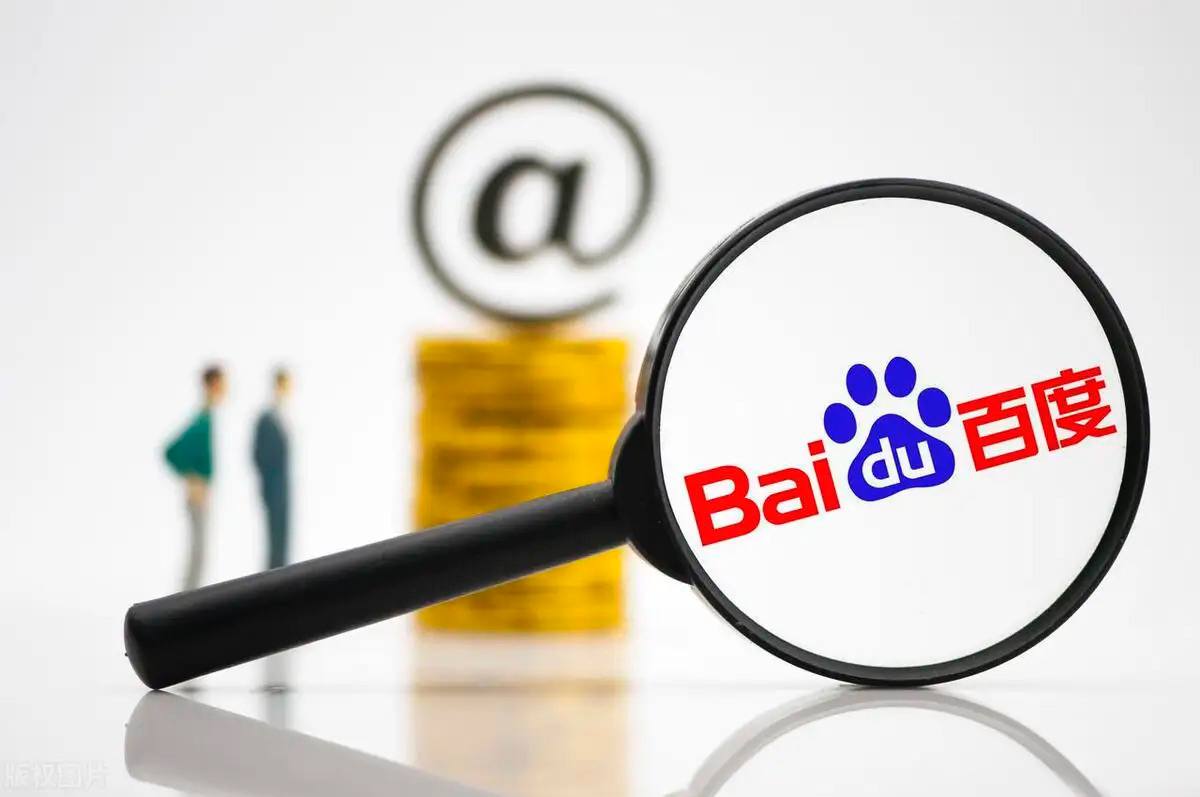 许我耀眼第集预告