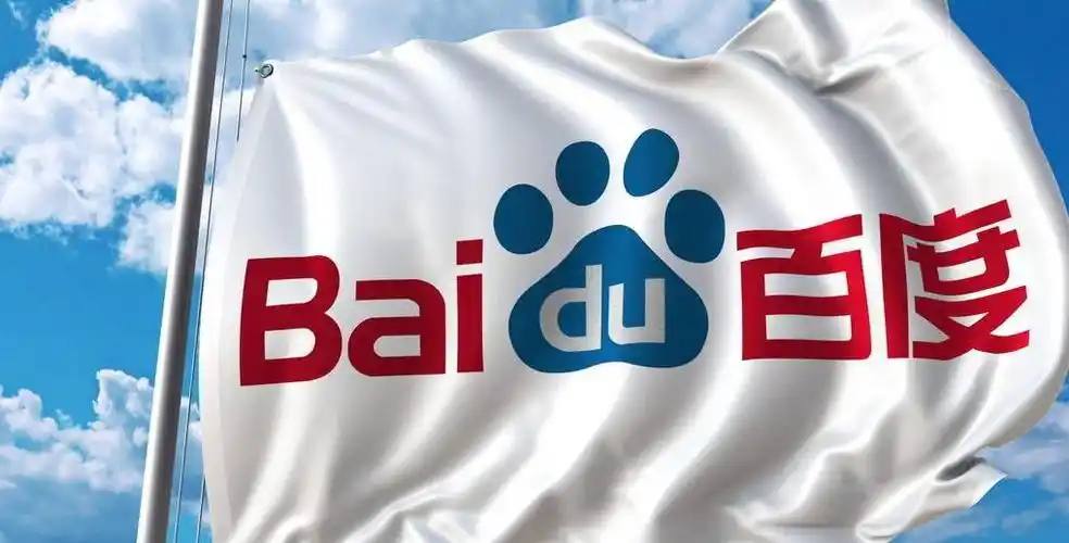 中韩是搬不走的重要近邻